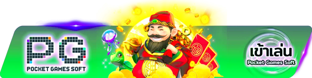 MAXBET1688 สมัครสมาชิก เข้าสู่ระบบ หน้าลงทะเบียน